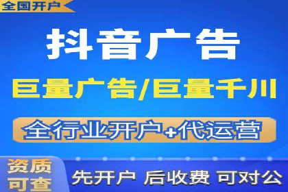 SEM竞价广告的智能优化：成功案例解读